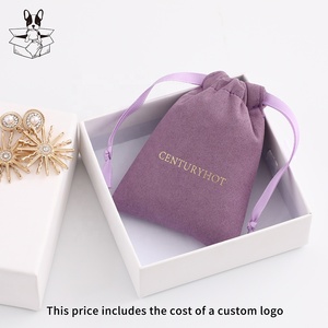 PUPPYSEW sacs à bijoux en microfibre violette faits à la main, pochette d'emballage de bijoux de luxe, sac à poussière personnalisé avec logo - Product Image 4