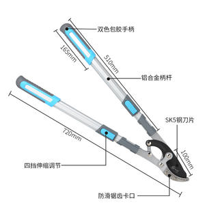 กรรไกรตัดกิ่งแบบหนัก Shuangsong ขนาด 100 มม. ใบมีดเหล็กอัลลอยด์แบบบายพาส สีน้ำเงิน เครื่องมือทำสวนสำหรับกิ่งไม้หนา - Product Image 1