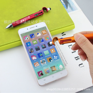 ปากกาลูกลื่นหลายสี 0.7 มม. พร้อมแท่นวาง ปากกาโฆษณาส่งเสริมการขาย สั่งทำโลโก้ ของขวัญประชุม สลักชื่อ ขายส่ง - Product Image 4