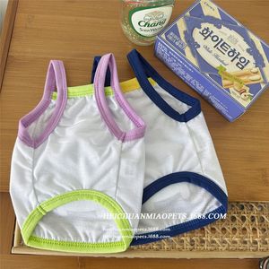 Ropa para Mascotas 2024 - Ropa para Perros, Ropa para Gatos, Camisetas Finas de Verano/Primavera para Gatos - Venta al Por Mayor - Product Image 2