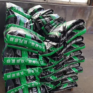 2025 Nuevo Stock <span class=keywords><strong>25</strong></span> <span class=keywords><strong>Kg</strong></span> Mezcla en frío Betún Asfalto en bolsas Parche en frío Reparación de baches y betún modificado (A +) - Product Image 6