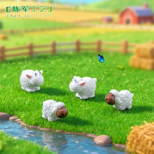 Paire de moutons à <span class=keywords><strong>bec</strong></span> rouge et blanc, moutons Maduo, Sean, articles décoratifs pour micro-paysages en mousse, ornements en résine DIY, petits - Product Image 1