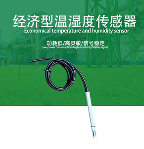 Sensor de Humedad con Señal de Salida de 0-3V/0-5V/1-3V, Conectado con el Controlador de Clima Munters AC2000/Temp Chickatron 20 para Aves de Corral - Product Image 3