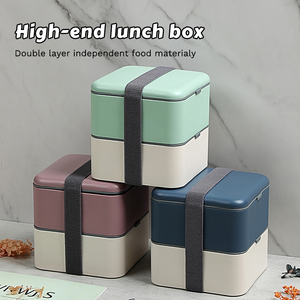 Boîte à lunch double couche avec compartiments indépendants, anti-fuite, conteneur alimentaire portable - Product Image 1