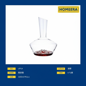 ชุดขวดเหล้าแก้วคริสตัลขนาด400มล. สำหรับบาร์ในบ้านดีไซน์สุดสร้างสรรค์สุดคลาสสิกพร้อมโลโก้ที่กำหนดเองสำหรับเครื่องดื่มแอลกอฮอล์ - Product Image 1
