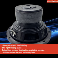Haut-parleur audio de voiture, subwoofer de voiture de 8 pouces, RMS 300W, crête 600W, 4+4 ohms, haut-parleur à basses puissantes, subwoofer de voiture de 8 pouces