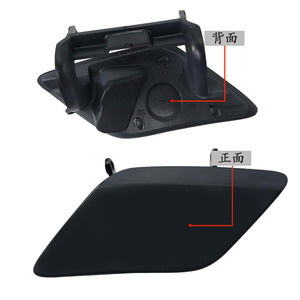 ฝาครอบหัวฉีดน้ำล้างกระจกหน้ารถ Mercedes-Benz A-Class W169 คู่หนึ่ง รุ่น 1698853122 3222 ABS หัวฉีดแบบกลไก - Product Image 2