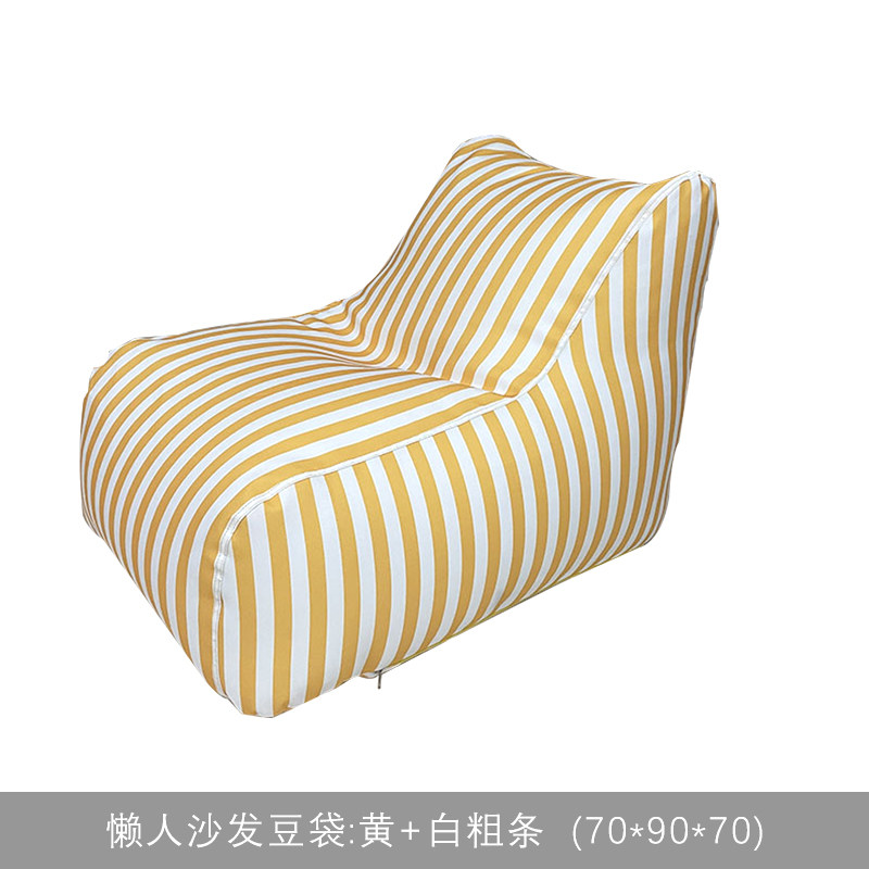 70-90-70cm tatami striped-yellow white