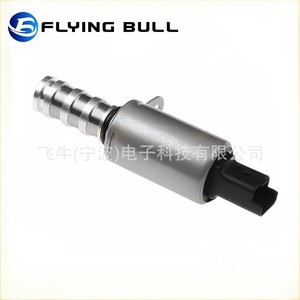 Vanne solénoïde de régulation d'huile Flying Bull 1628924280 pour Peugeot 308 Citroën C4 VVT - Product Image 1