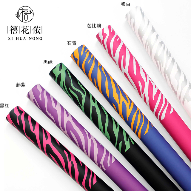 Xihuanong Zebra Stripe Yuyin Flower Wrapping Paper Waterproof Plastic DIY Bouquet Gift Paper for Florist Shop