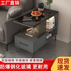 Coffee <b>Table</b> With Storage Tempered <b>Glass</b> Top Single Drawer Modern Living Room <b>Side</b> Cabinet Minimalist Design - Product Image 1