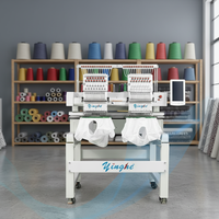 Machine à broder automatique Yinghe 2026 à double tête 15 aiguilles pour casquettes et t-shirts, 1200 tr/min, état neuf, pour logos sportifs, France