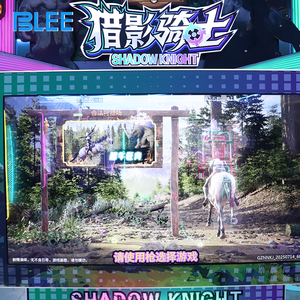 Prezzo di fabbrica sport caccia a cavallo macchina da gioco a gettoni di corse di cavalli di tiro Arcade - Product Image 5