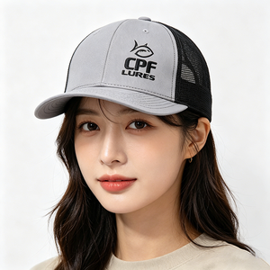 Casquette de camionneur en maille gris-noir avec broderie, polyester/coton, unisexe, réglable, respirante, pour sports de plein air - Product Image 1