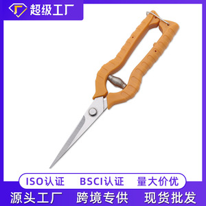 <b>Pruning</b> Shears Carbon Steel Straight Tipped 3-5 Mm For Fruit <b>Tree</b> Flower Bonsai Gardening Manual Trim <b>Tool</b> - Product Image 5