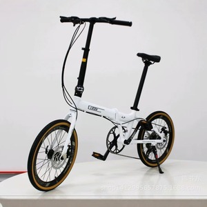 Folding Bike 20 Inch Aluminum Alloy Disc Brake 8 Speed Adult Youth Mobility Bicycle - Product Image 4