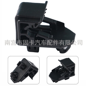 Car Headlight Clips 53271 0B010 53271 12040 Front Bumper Mount <b>Plastic</b> <b>Bracket</b> General Use - Product Image 4