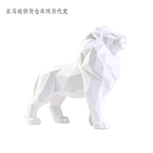 Sculpture d'animal en résine blanche, décoration de maison et de bureau, artisanat artistique, ornement, statue de <span class=keywords><strong>lion</strong></span> géométrique moderne personnalisée pour cadeau - Product Image 2