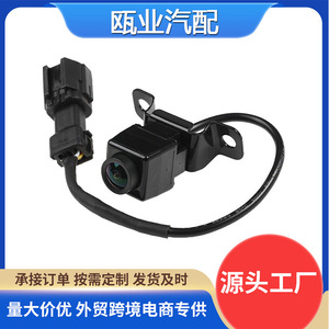 กล้องมองหลังสำหรับฮุนได เวโลสเตอร์ ปี 2012-2017 รุ่น 95760-2V100 95760-2V002 ระบบช่วยจอดด้านหลัง 12V - Product Image 5