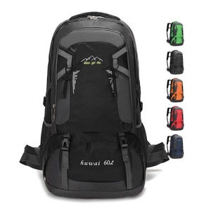 Custom Wholesale <b>Waterproof</b> Outdoor Knapsack Sport Lightweight Large Capacity Rucksack Travelling Camping Hiking <b>Backpack</b> - Product Image 1