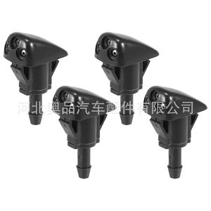 Buse de lave-glace avant Kia Hyundai 98630YY000 986303K500, injecteurs mécaniques en plastique - Product Image 2