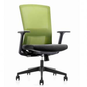 לאחרונה כיסא מרקוס משרד פנים - Product Image 6