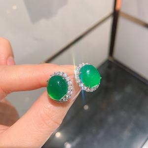 Set di Gioielli con Pietre Preziose per Anniversario, <span class=keywords><strong>Orecchini</strong></span>, <span class=keywords><strong>Anello</strong></span> e Ciondolo con Smeraldo Naturale - Product Image 4