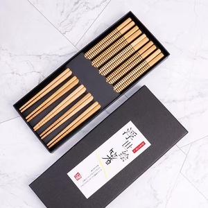 <span class=keywords><strong>Palillos</strong></span> de bambú <span class=keywords><strong>para</strong></span> <span class=keywords><strong>Sushi</strong></span>, paquete personalizado de grado alimenticio, conjunto de regalo, <span class=keywords><strong>palillos</strong></span> de madera Natural - Product Image 2