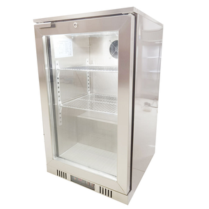 Réfrigérateur Vitrine Compact Vertical pour Boissons avec Porte Vitrée – Congélateur d'Affichage pour Hôtels et Restaurants – Stockage de Boissons - Product Image 2