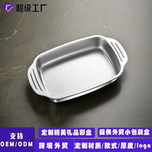 กระทะเหล็กสแตนเลสทรงสี่เหลี่ยม 18x12 ซม. หนา ทนความร้อน สำหรับทำอาหารแบบอินดักชั่น ปลา อาหารทะเล บาร์บีคิว - Product Image 4