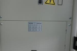 Regulador/estabilizador de voltaje CA monofásico de bobina de cobre - Product Image 6