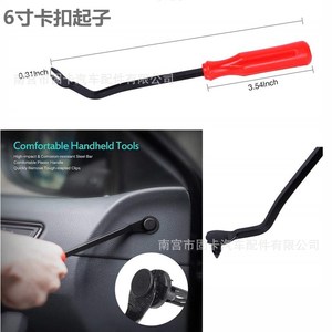 340Pcs Plastic Car <b>Trim</b> Clips Kit <b>Door</b> Panel Retainers Fasteners For Auto Repair Replacement - Product Image 4