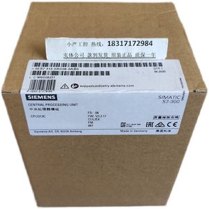 โมดูล PLC Siemens Simatic S7 313C รุ่น 6ES7313-6CG5BG04-0AB0 อินเทอร์เฟซ Profibus - Product Image 4