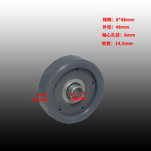 Rueda de Rodamiento de Plástico y Goma para Puertas Corredizas, Ventanas y Herrajes Industriales - Product Image 4