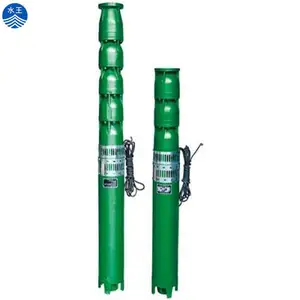 High Quality Wholesale China Wholesale Submersible Pump 2.5Hp