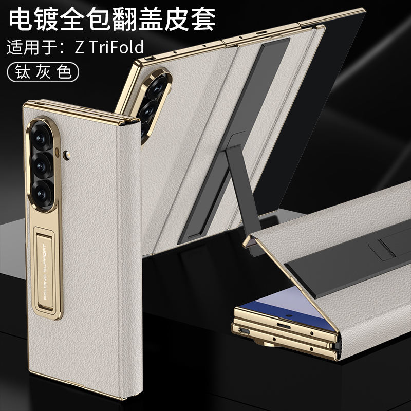 ไทเทเนียม