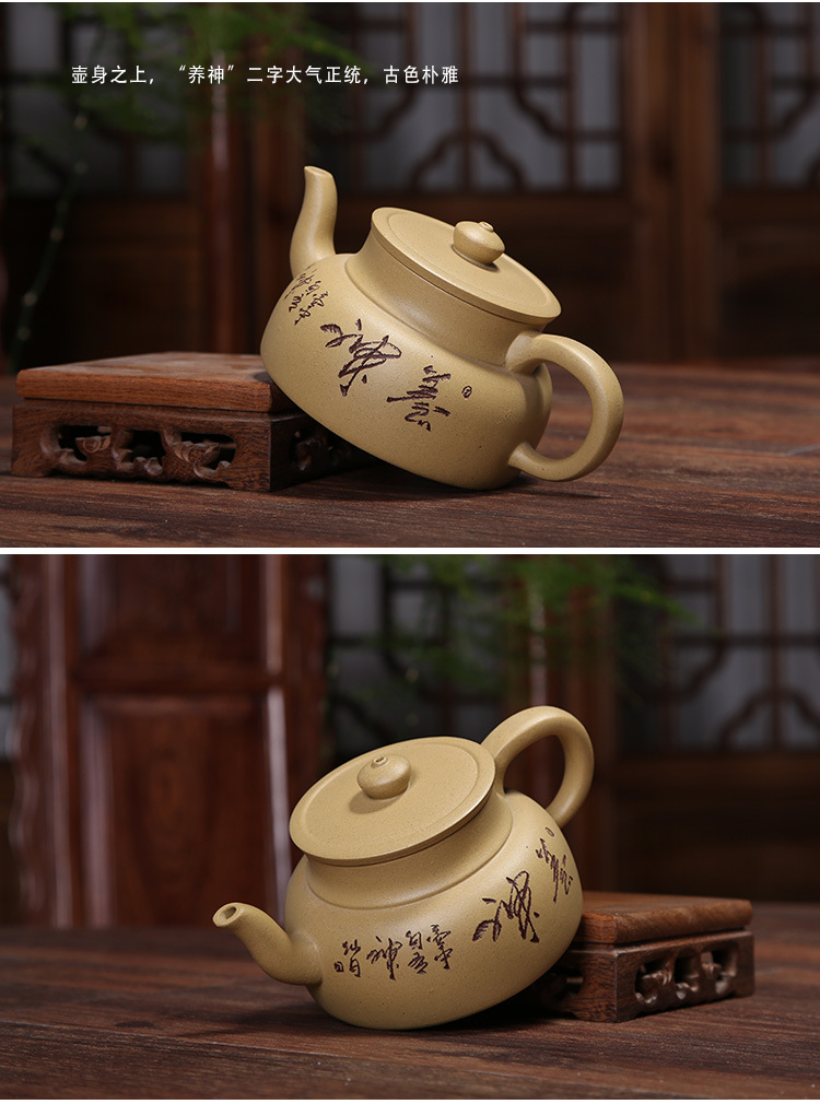 中国宜興紫砂壺 中國宜興紫砂壺～慕古/范鵬軒/天青泥/大品| Yahoo拍賣