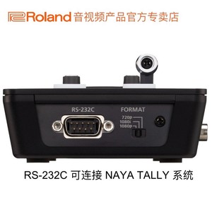 Controlador de Mezclador de Video en Vivo Roland V-1SDI con 3 Entradas SDI y 2 Entradas HDMI para Cámaras - Product Image 5