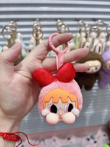 Llavero Crybaby Crying de vinilo con figura de anime, caja sorpresa, de gran venta - Product Image 5