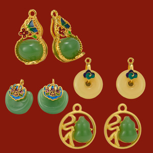 Pendentifs Thème Printemps 2024 : Pendentif Gourde en Alliage Imitation Jade Hetian avec Émail Motif Nuage Auspicieux – Idéal Cadeau - Product Image 1