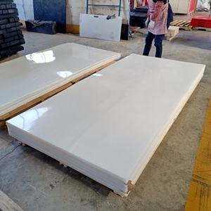 Plaques <span class=keywords><strong>en</strong></span> HDPE de 4x8 pieds, plaques <span class=keywords><strong>en</strong></span> <span class=keywords><strong>PEHD</strong></span>, blanc naturel, panneau <span class=keywords><strong>en</strong></span> HDPE - Product Image 4