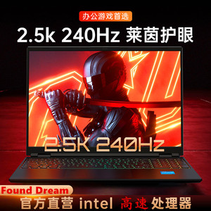 พบแล็ปท็อปเกมมิ่งในฝัน Intel I5 แรม 8GB SSD 256GB อัตรารีเฟรช 65Hz พัดลมระบายความร้อนประสิทธิภาพสูง - Product Image 4