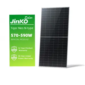 JKM575瓦金科550 570 575 580 590瓦N型光伏金科太阳能电池板模块老虎尼奥最佳价格