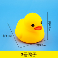 Jouets de bain douche canard jaune flottant taille avec logo personnalisé jouet caneton en caoutchouc PVC flotteur personnalisé