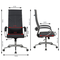 Chaise de bureau pivotante de direction en cuir synthétique de haute qualité, moderne, à vente chaude, avec hauteur réglable