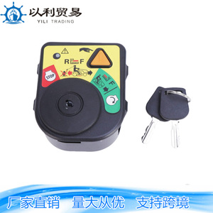 Interrupteur d'allumage Zx avec clé pour tracteurs, machines agricoles, camions, excavatrices, tondeuses à gazon 925-06102B 2030-029 - Product Image 1