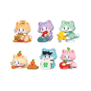 Ensemble de construction de blocs nano mignons en forme de chat, mini figurine d'animal, jouet de construction DIY, cadeau de Noël - Product Image 1
