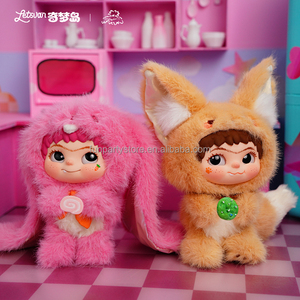 Miniso Wakuku Fuzzy Trendy Fun Party Series <b>Blind</b> Box Collectibles Trendy Plush Figures With Desktop Decoration Charm Cute Gift - Product Image 4