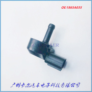 เซ็นเซอร์วัดแรงดัน 1865A035 แบบเกลียวติดตั้งชนิด Piezoresistive สำหรับมิตซูบิชิ ปาเจโร - Product Image 4