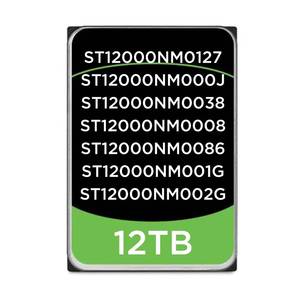 ฮาร์ดไดรฟ์เซิร์ฟเวอร์ SATA ระดับองค์กร ขนาด 3.5 นิ้ว ความจุ 12TB ความเร็ว 7200RPM แคช 256MB รุ่น ST12000NM0127 ST12000NM000J ST12000NM0038 ST12000NM0008 - Product Image 1